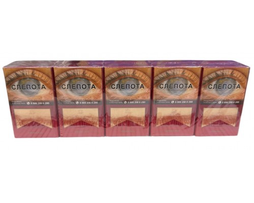 Сигареты Marlboro Aroma Red Blend ( Мальборо Арома Ред Вишня ) Сигареты Marlboro Aroma Red Blend ( Мальборо Арома Ред Вишня )